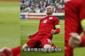 今年会体育网站-欧预赛：摩尔多瓦挑战烈火巍峨应战！