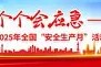 今年会娱乐-多特蒙德主场气氛