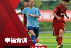 今年会娱乐官网-莱加内斯力克对手，晋级联赛决赛(blg晋级msi胜者组决赛)