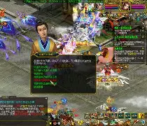 包含射击高手稳操胜券，小组头名毫无悬念的词条