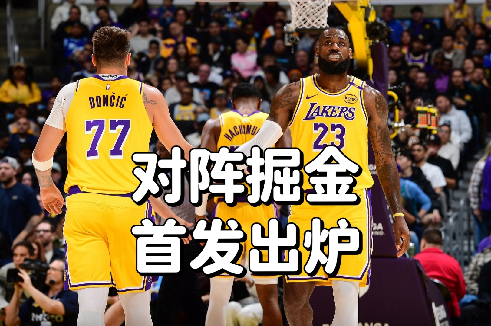 太阳球员在接受采访时透露对阵掘金的比赛策略的简单介绍 太阳球员在接受采访时透露对阵掘金的比赛策略的简单介绍